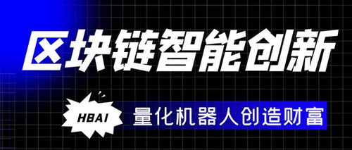 比特币无法伪造的原因及其交易确认时间