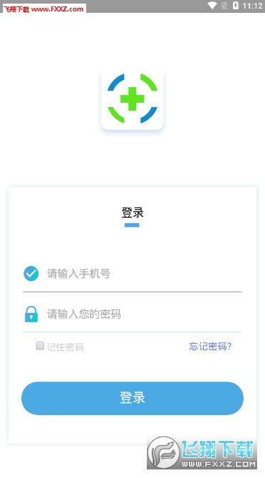 从云币网搬币到比特