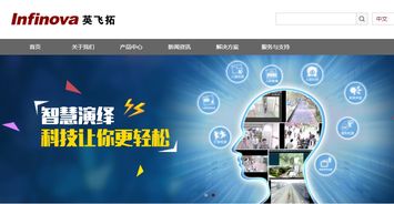 比特大陆与比特币