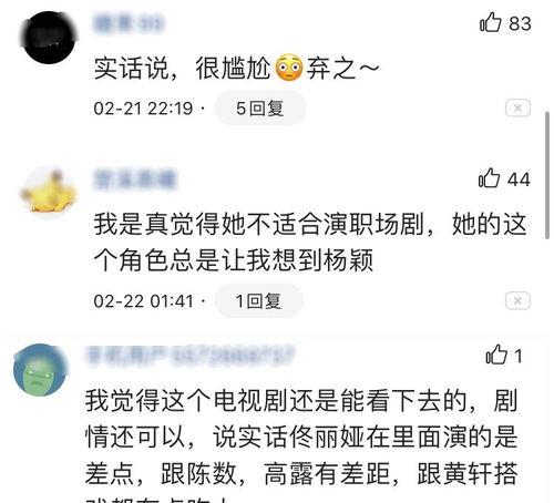 比特币被盗警察管吗