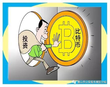 投资千万只挖出17个比特币