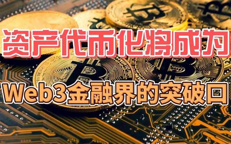 比特币2019年到2021年走势