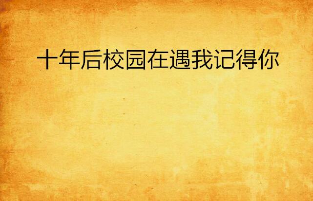 褚时健的传奇人生，从烟王到橙王，他的跌宕起伏如何影响了中国烟草行业？