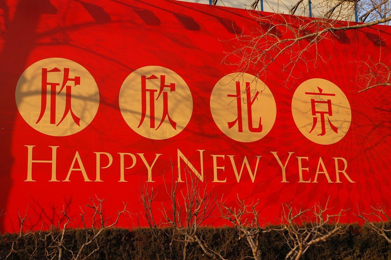 北京全面防控升级，城市如何迎战新一轮疫情挑战